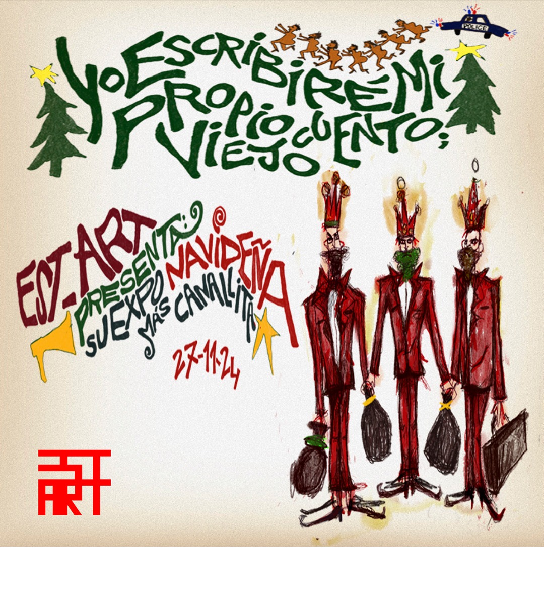 El próximo 27 de noviembre a las 19 horas inauguramos “Yo escribiré mi propio cuento, viejo”. Imagínate una exposición navideña con cierto toque mordaz y canalla donde la nostalgia típica se transforma en una oportunidad para la crítica ácida y el relato maduro. EST_ART Space, Alcobendas, Madrid