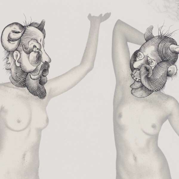 Las dieciocho y treinta, María del Carmen Díez | EST_ART Space, Alcobendas, Madrid